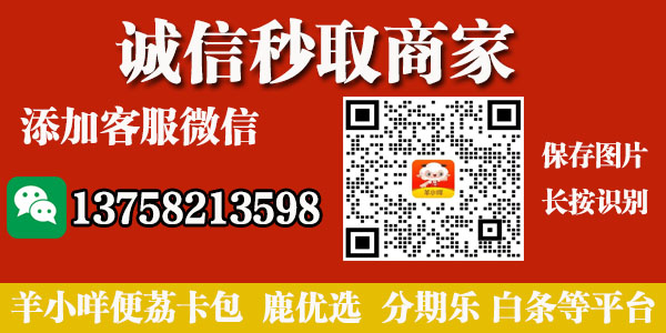 4-29-span-739840068-302第一.jpg